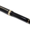 Rollerball Montblanc Strauss II 115056