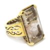 Anillo Cuarzo rutilo plata chapada