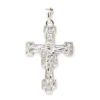 Colgante cruz románica plata fina