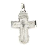 Cruz colgante bizantina 32mm plata