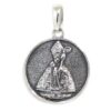 Medalla San Fermin clasico 21mm plata