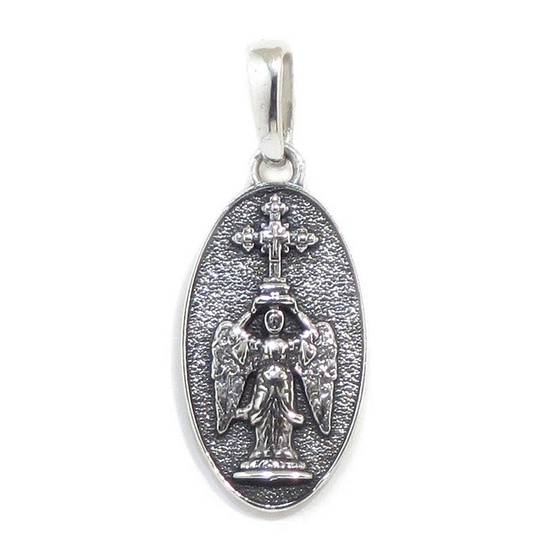 Medalla San Miguel Aralar 22mm plata