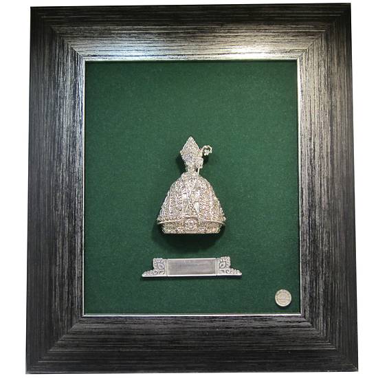 Cuadro San Fermin Plata 23x26